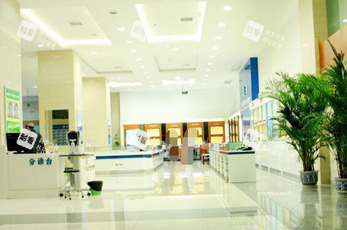 重慶南坪愛爾眼科醫(yī)院環(huán)境 重慶南坪愛爾眼科醫(yī)院環(huán)境