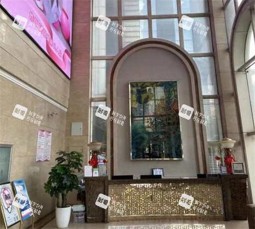 太原華晉醫(yī)院整形科照片圖