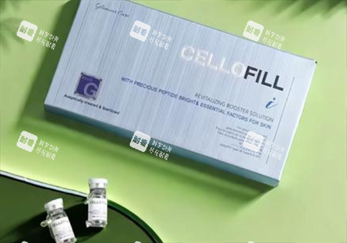 賽羅菲眼周水光產(chǎn)品展示