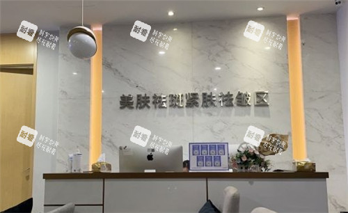 重慶美萊整形環(huán)境