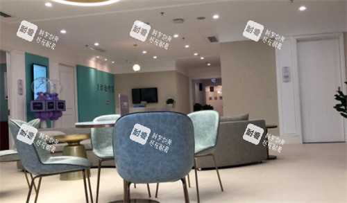 重慶美萊整形美容醫(yī)院等候區(qū)