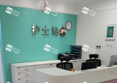 重慶美萊整形護(hù)士站