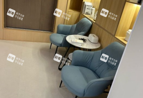 鄭州喜麗整形等待區(qū)示意圖