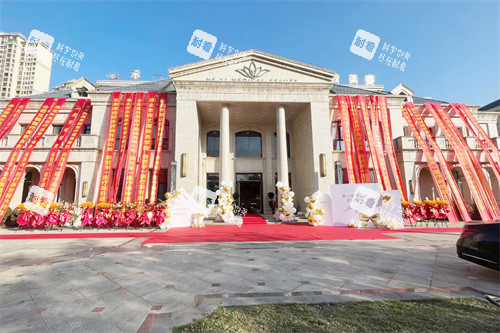 淮北禾一醫(yī)療美容大門(mén)