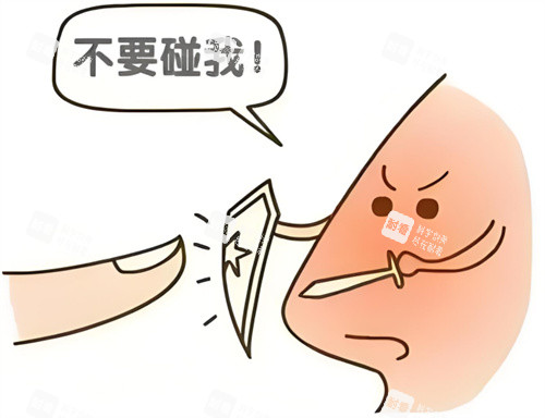 隆鼻術(shù)后護(hù)理