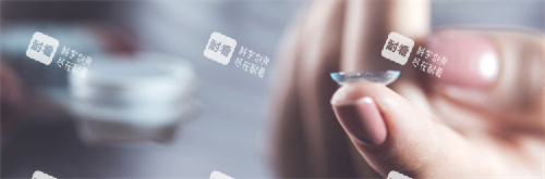 角膜塑形鏡細(xì)節(jié)特寫