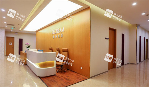 蘇州薇琳美容醫(yī)院導(dǎo)醫(yī)臺(tái)