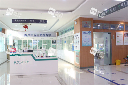 常州愛爾眼科醫(yī)院驗光配鏡