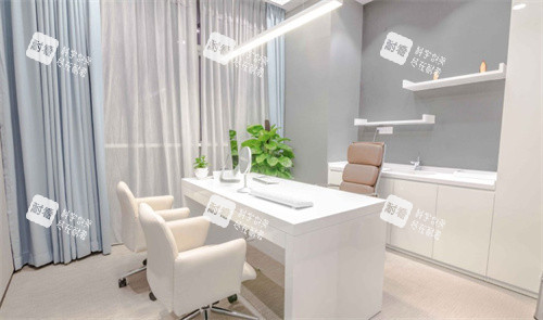 南京藝星醫(yī)療美容診室