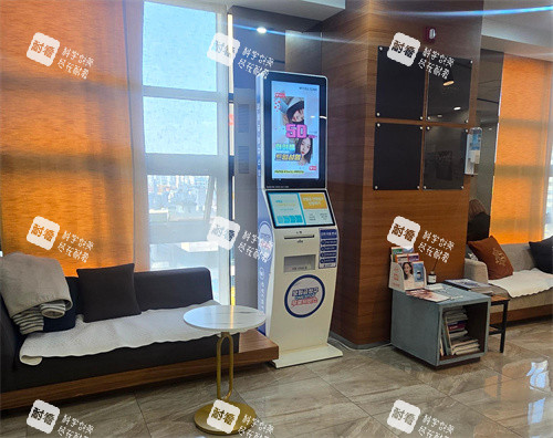 韓國mycell醫(yī)院室內(nèi)環(huán)境