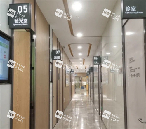 杭州愛爾眼科環(huán)境圖
