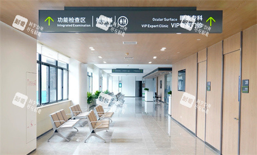 杭州愛爾眼科檢驗科等候區(qū)
