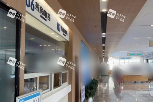 杭州愛爾眼科醫(yī)院藥房