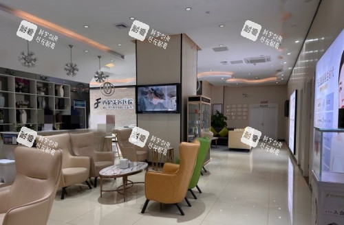 東莞西妃整形休息區(qū)示意圖