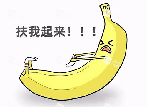 男性增大增粗示意圖