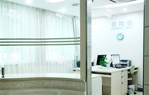 深圳陽光整形住院部 深圳陽光整形住院部