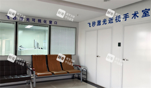 楚雄復(fù)明眼科飛秒手術(shù) 楚雄復(fù)明眼科飛秒手術(shù)