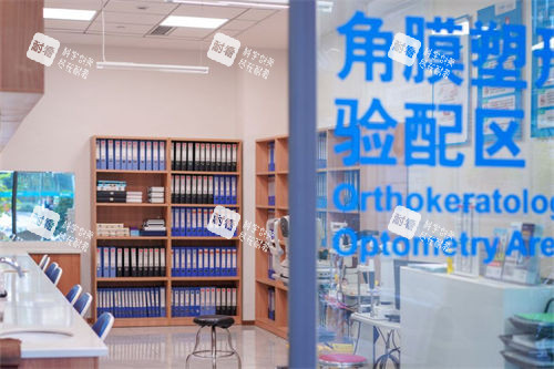 成都普瑞眼科醫(yī)院角膜塑形鏡驗配