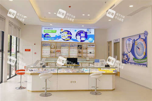 汕尾愛爾眼科醫(yī)院配鏡區(qū)