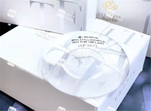 傲諾拉星鉆假體