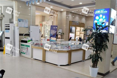 北京華德眼科醫(yī)院配鏡中心