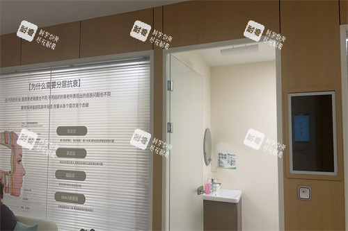沈陽(yáng)何氏眼科室內(nèi)環(huán)境