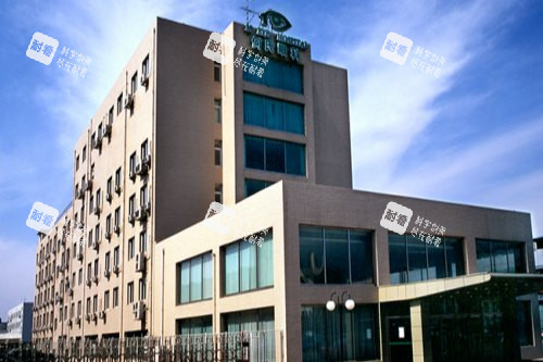 沈陽(yáng)何氏眼科醫(yī)院外景