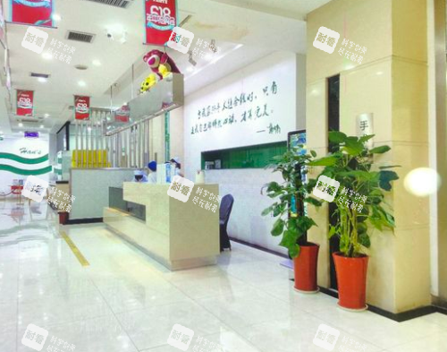 濟(jì)南韓氏整形醫(yī)院咨詢臺