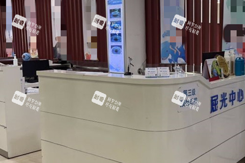 成都華廈眼科前臺(tái)環(huán)境