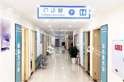 重慶華廈眼科醫(yī)院環(huán)境-門診部