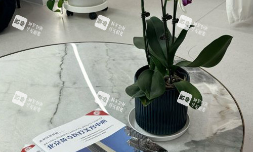 北京黃寺醫(yī)療美容等待區(qū)