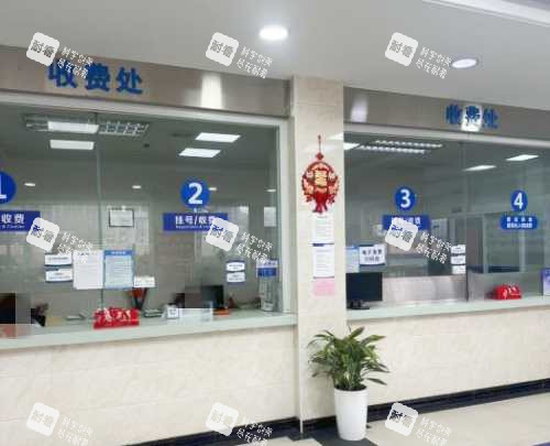 上海滬申五官科眼科?？剖召M處