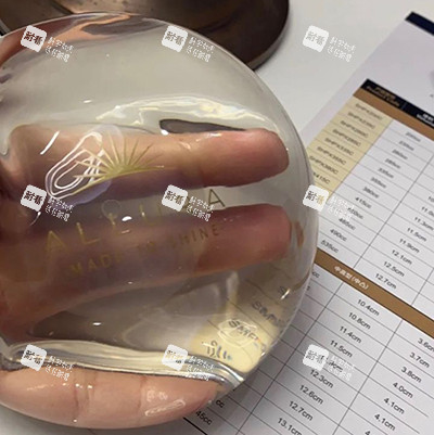 豐胸手術(shù)傲諾拉星熠假體實(shí)物展示圖