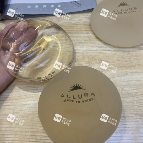 傲諾拉光面和毛面對(duì)比