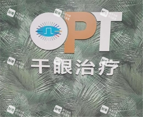 上海?，斎鹨曆劭聘裳壑委熤行? title=