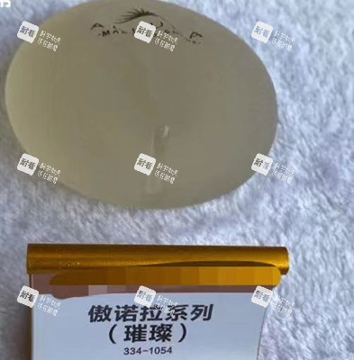 豐胸手術(shù)傲諾拉璀璨假體