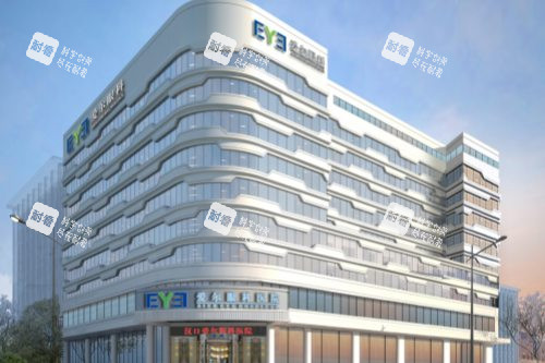 武漢愛爾眼科漢口醫(yī)院外景