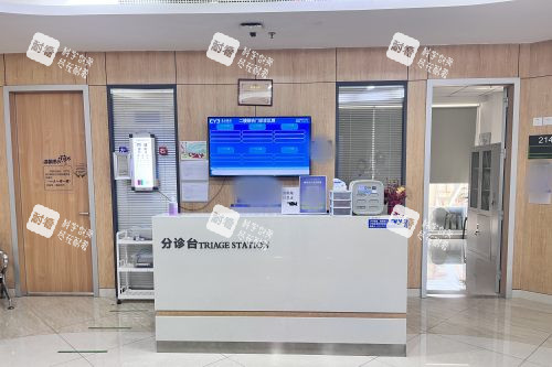 去過大連愛爾眼科的人怎么說？近視手術/配鏡就診體驗分享