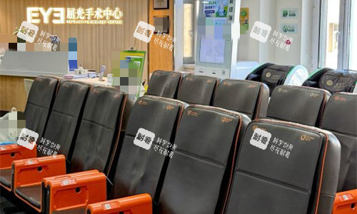 大連愛(ài)爾眼科休息區(qū)