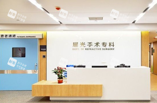廣州黃埔愛爾眼科屈光手術(shù)?？品?wù)臺環(huán)境