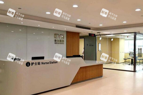 廣州黃埔愛爾眼科醫(yī)院照片