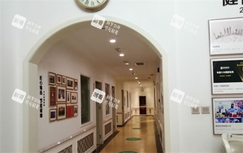 西安健麗醫(yī)美走廊