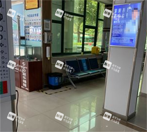 臨沂新益民眼科入口環(huán)境圖