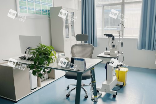 臨沂新益民眼科醫(yī)院檢查室