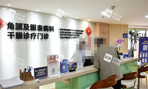 昆明愛(ài)爾眼科門(mén)診