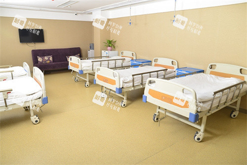 保定藍(lán)山醫(yī)療美容醫(yī)院病房
