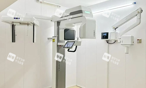 深圳泰禾口腔牙齒拍片檢查室