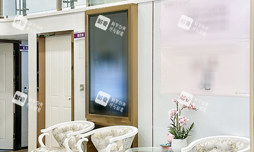 深圳泰禾口腔等待區(qū)環(huán)境