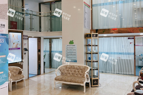 深圳泰禾醫(yī)療美容大廳圖