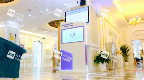 北京嘉禾醫(yī)院醫(yī)療美容二樓